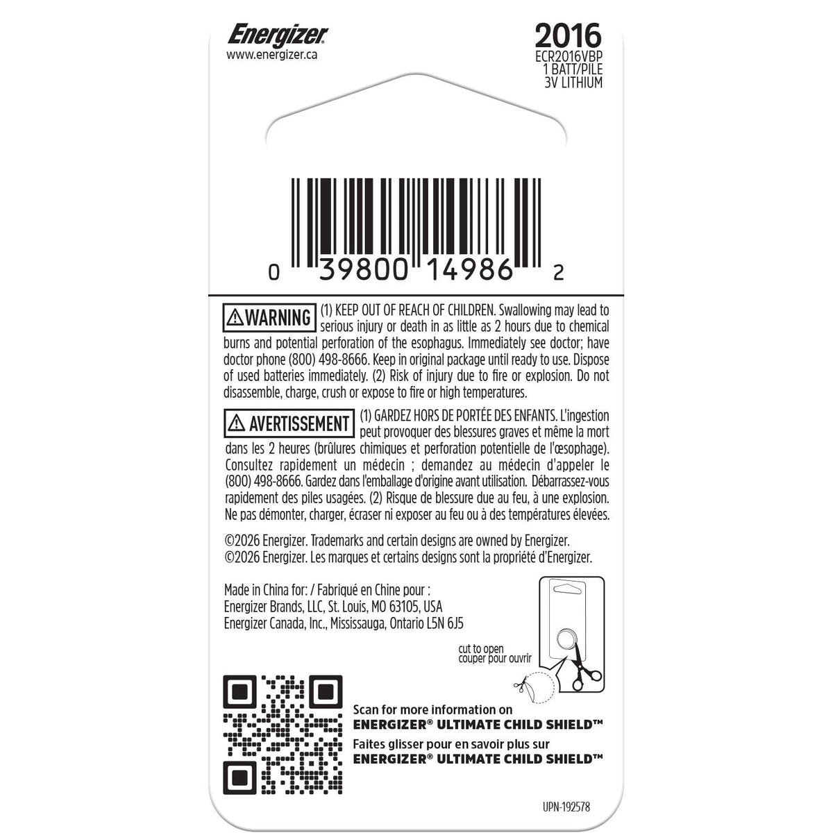 2016 Child Shield Lithium Battery E2O3 - product image 2