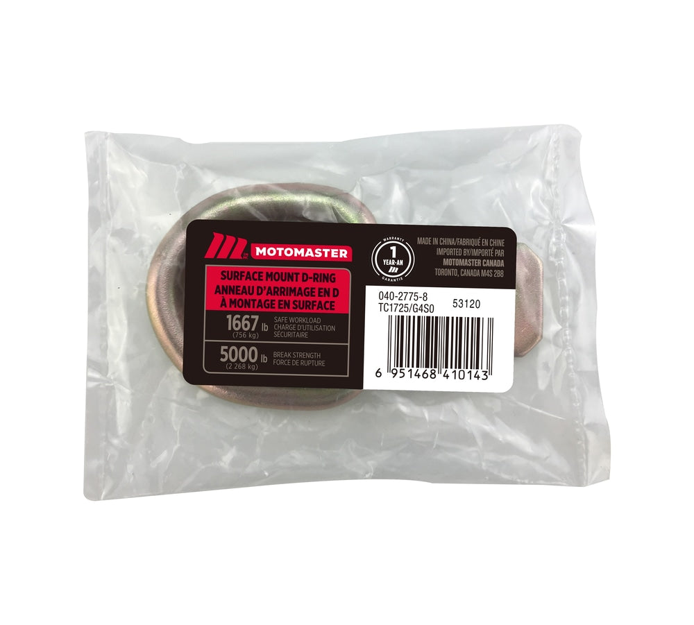 5,000-lb Medium Duty D-Ring, Surface Mountable G8H2 - product image 1