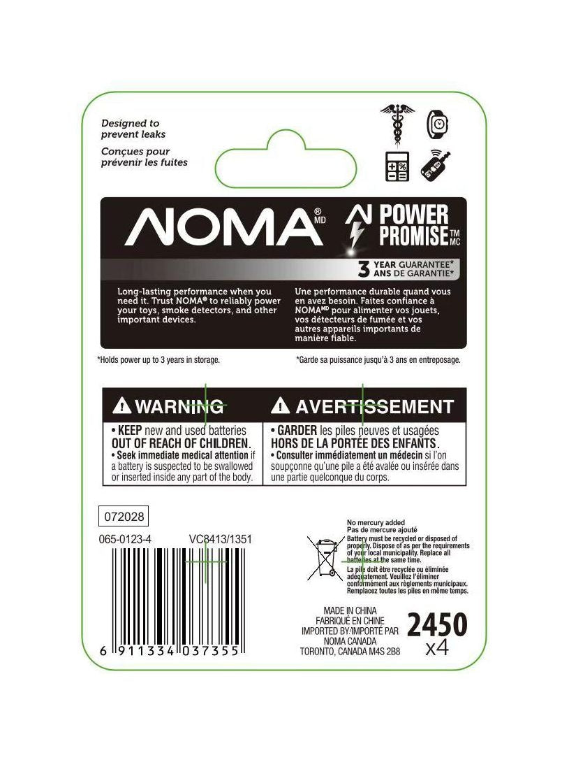 CR2450 Lithium Battery, Long-Lasting Power, 4-pc D6I7 - product image 2
