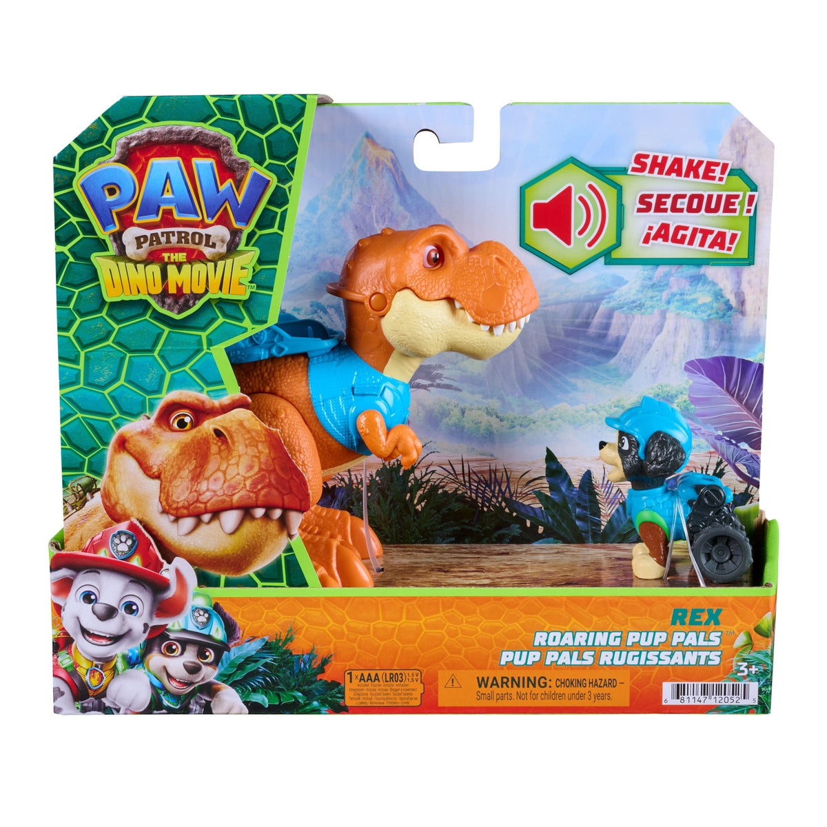 Roaring Pup Pals Rex G3Z1 - product image 4