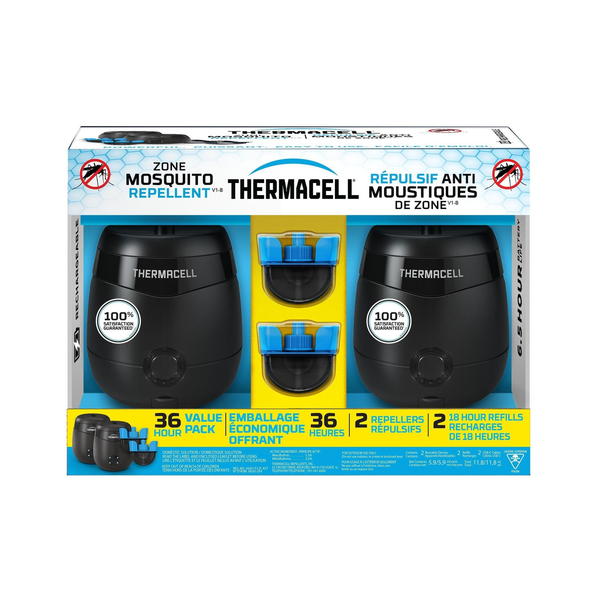 E55 Mosquito Repellent with 36 Hour Refill, 2-pk X0E7 - product image 1