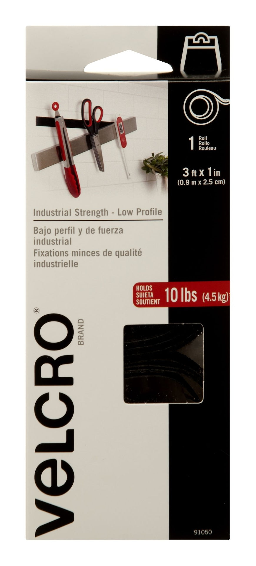Industrial Strength Low Profile Heavy Duty Tape, Black, 10-lbs, 3-ft x 1-in, 1-pk T0O5 - product image 1