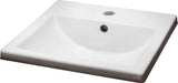 Marquette Square Drop-In Bathroom Sink/Basin with Overflow, White, 16x16-in M2I6 - product image 1