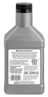 Synthetic Motorcycle Oil 20W50, 946-mL T2K0 - product image 2