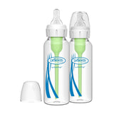 B's + Glass Narrow Bottles, 8-oz, 2-pk Z5A4 - product image 1