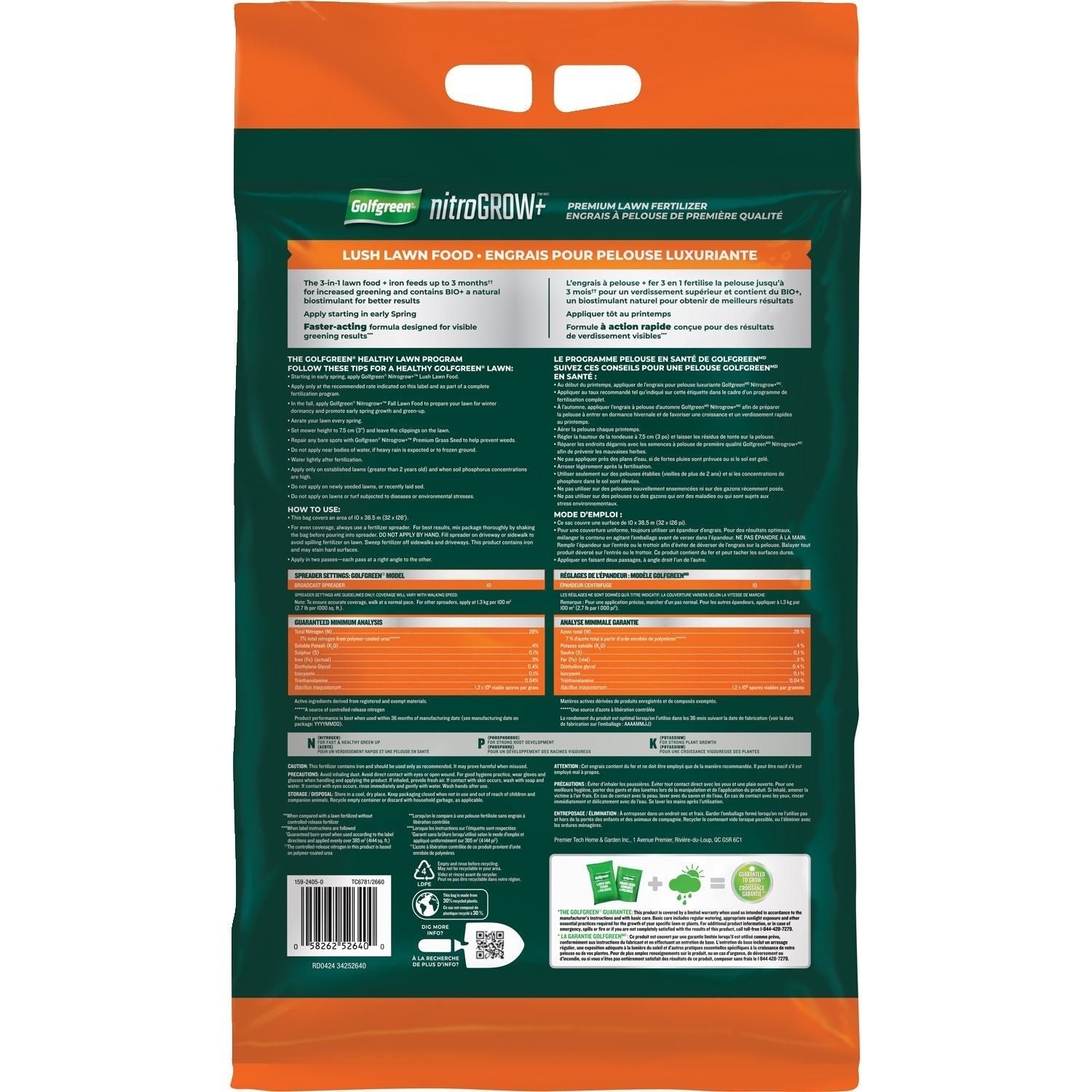 Nitrogrow+ Premium Nitrogen Enriched Lush Lawn Fertilizer, 28-0-4, 5-kg L2D1 - product image 4