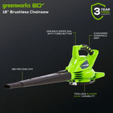 DigiPro 40 V/ 340 CFM Cordless Leaf Blower/Vacuum, Bare Tool Only E9N1 - product image 7
