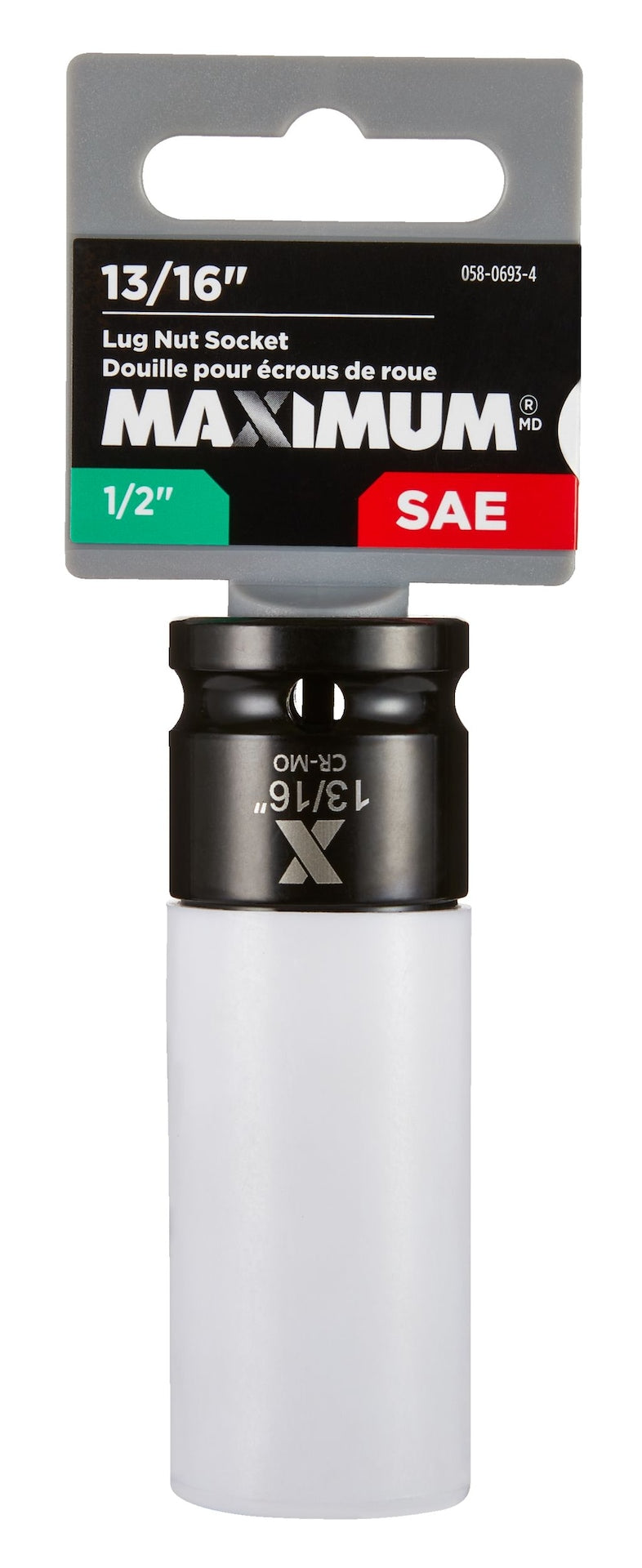 1/2-in Drive Lug Nut Socket, 13/16-in L2M3 - product image 3