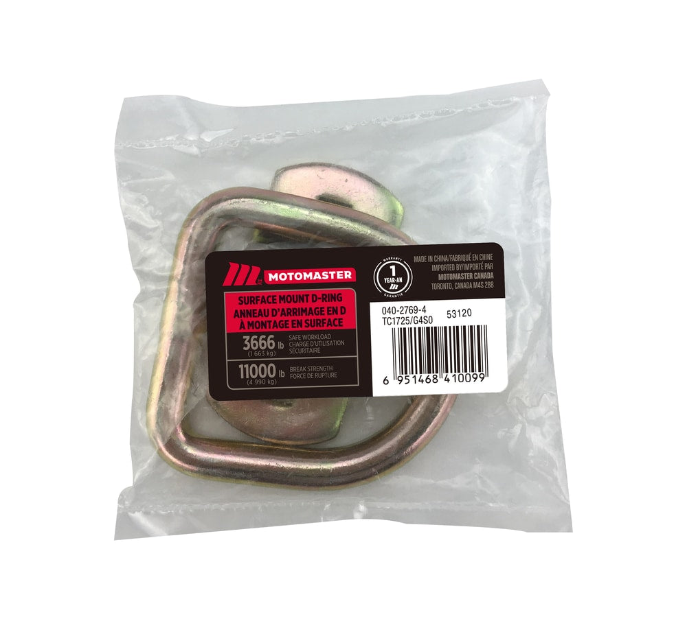11,000-lb Medium Duty D-Ring, Surface Mountable R5G2 - product image 1