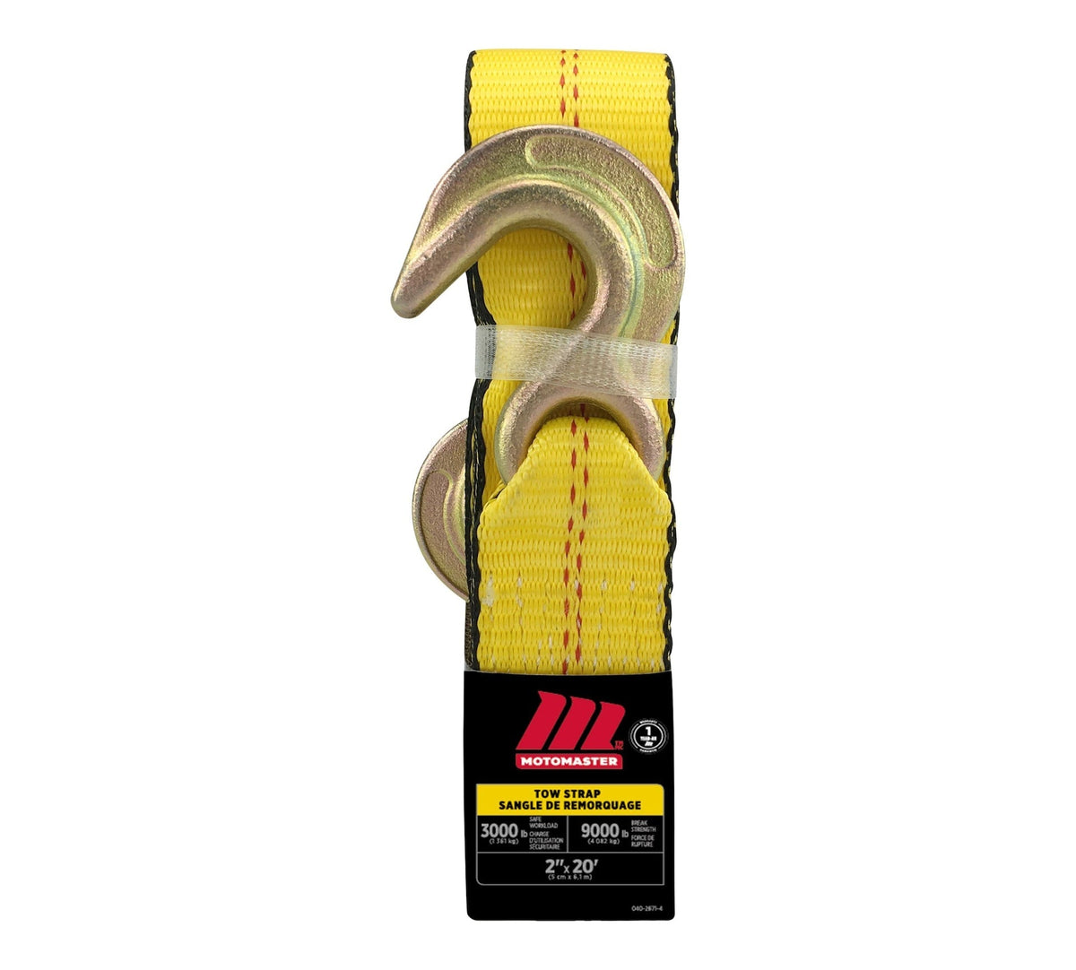 9,000-lb Tow Strap with Rust-Resistant Hooks, 2-in x 20-ft G7Y9 - product image 1