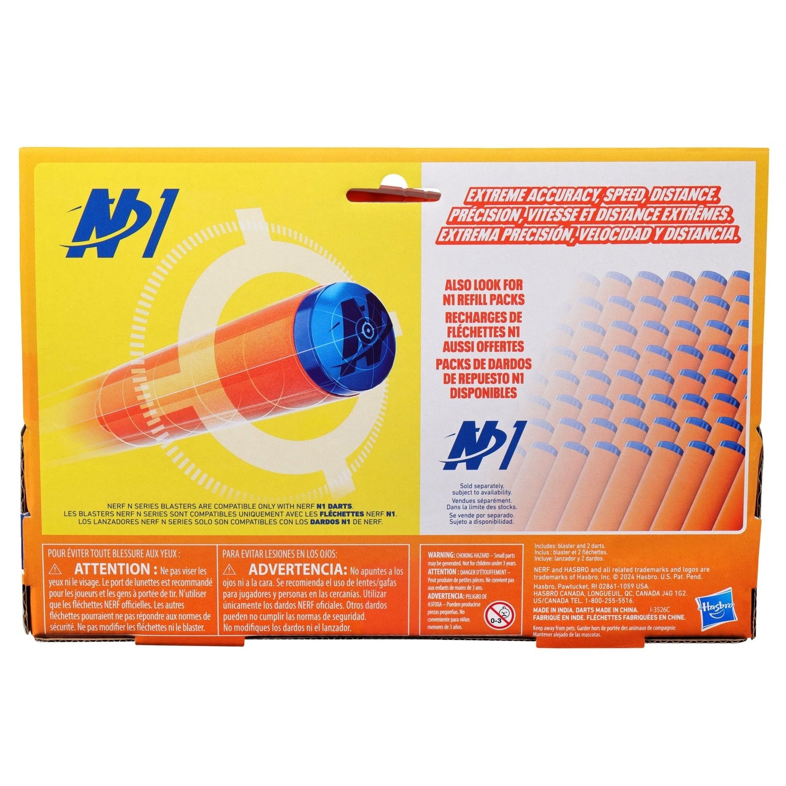 N Series Ward Dart Blaster, Ages 8+ D3V5 - product image 3