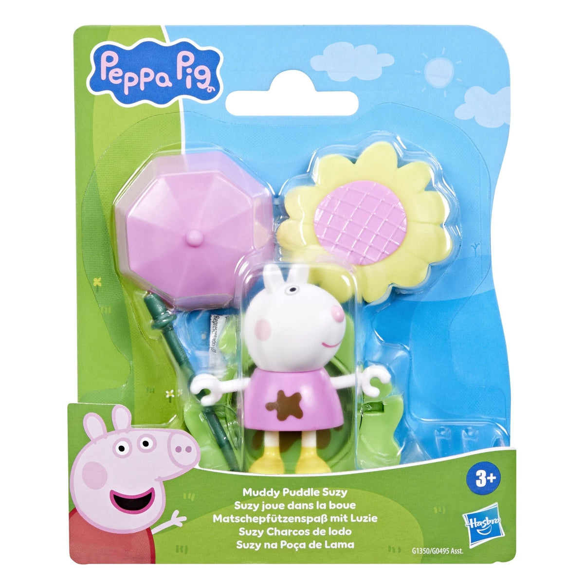 Pig Muddy Puddle Friends Z6N7 - product image 1