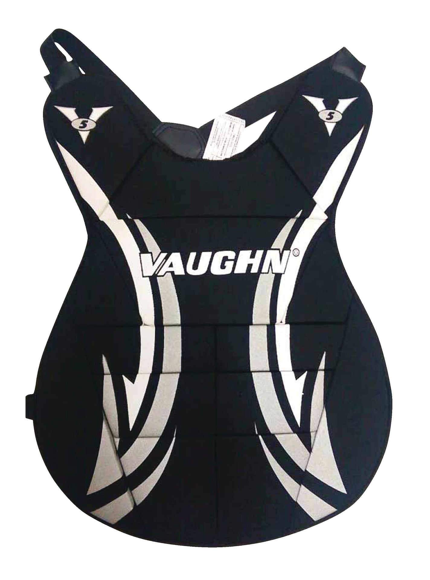 Street Hockey Goalie Chest Protector, Youth J1C4 - product image 1