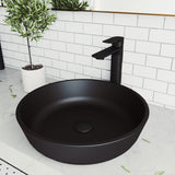 Modus Glass Round Vessel Bathroom Sink/Basin with Rounded Edges & Deep Bowl, Black Z2Y8 - product image 7